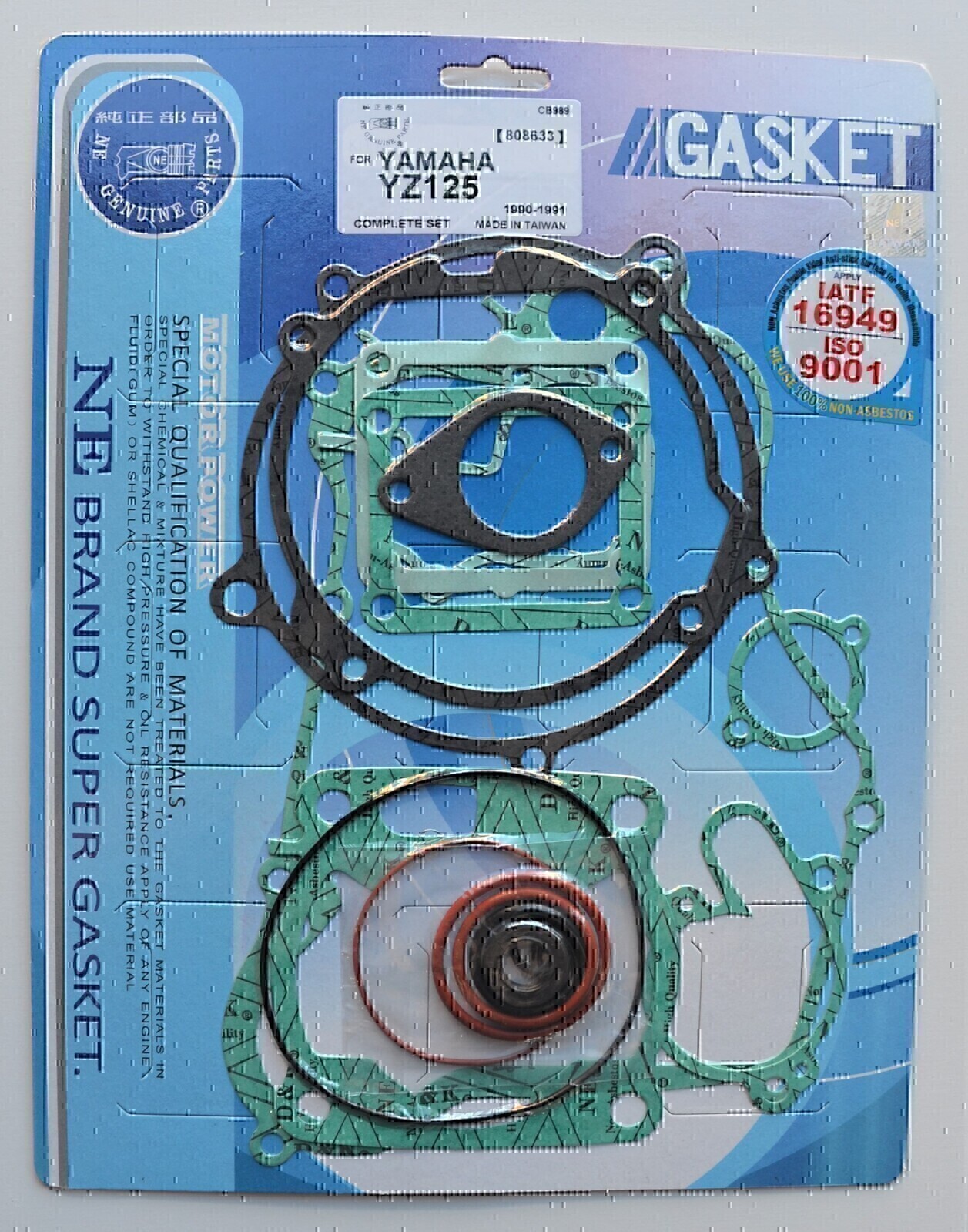 Vertex 817656 Gaskets 86-93 Yamaha YZ125 Inner Clutch - Side Cover Gasket Kit main image 0