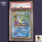 PSA 10 Blastoise 003/032 CLK Pokemon Card Classic Japanese Pokemon Card 2023