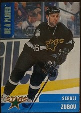 1999 - 2000 ITG Be A Player Sergei Zubov Stars #24 Hockey Card