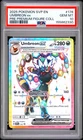 2025 POKEMON SVP EN-SV BLACK STAR PROMO #176 UMBREON EX PSA 10
