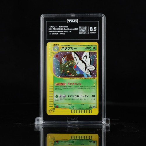 Pokemon Butterfree 098/128 Japanese Expedition Base Set 2001 1st Edition TAG 8.5
