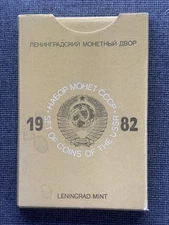 Russia 1982 Mint Set In Original Box, No Tarnish