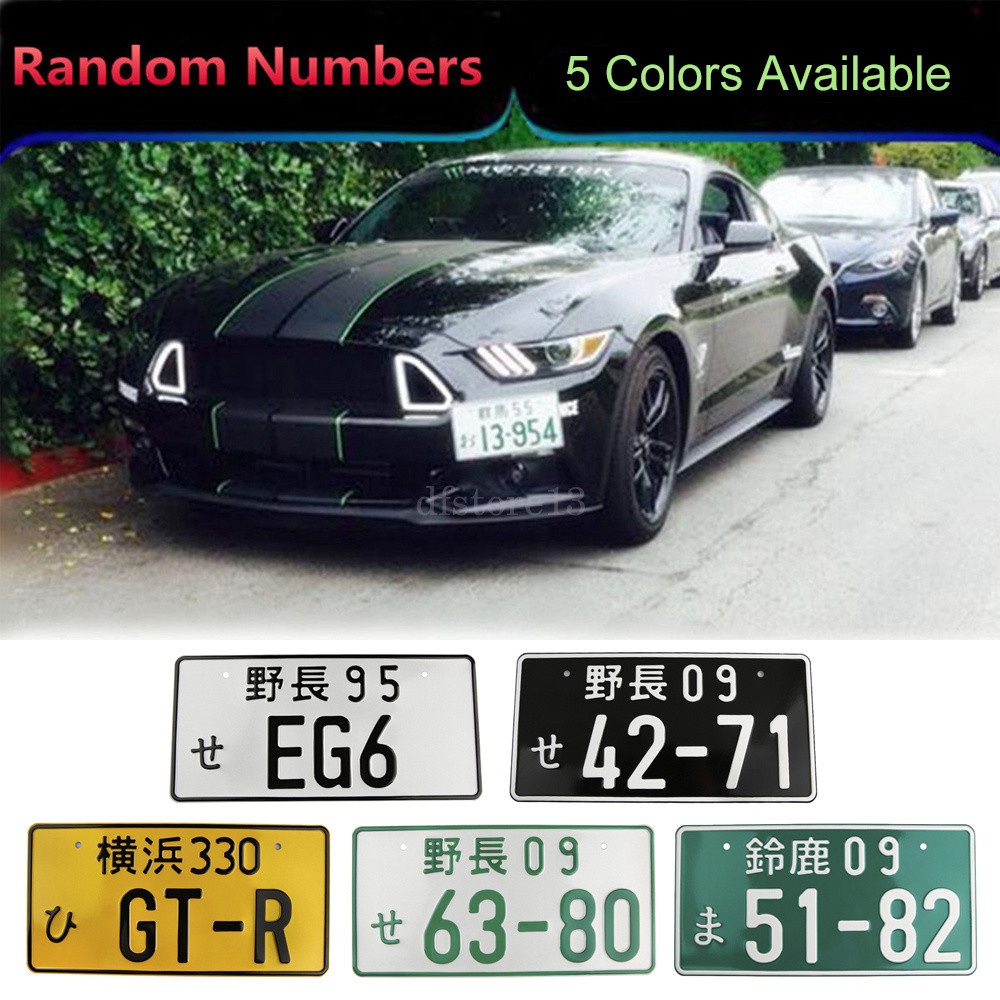Japanese Japan License Auto Car Number Plate Aluminum For