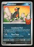 Houndour 131/197 Near Mint Pokemon 2024 Trick or Trade Obsidian Flames OBF