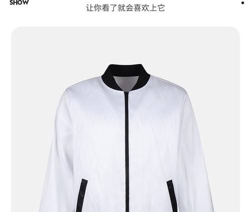 Chaqueta de Béisbol LED Luminosa Blanca Ropa Show Disfraz con Carga USB Abrigo Top - Imagen 18 de 23