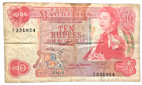 BRIGHT CRISP & BEAUTIFUL 1967 MAURITIUS 10 RUPEES! VF+ w TONING (NOT UNPLEASANT) - 第 3/3 張圖片