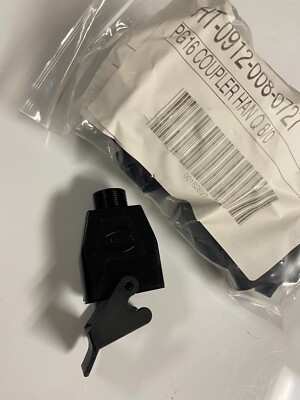 1 pcs 09120080727, HARTING, pg16 coupler han q 8/0