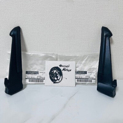 NISSAN Genuine Z31 FAIRLADY Z Rubber Door Corner Cover Lh