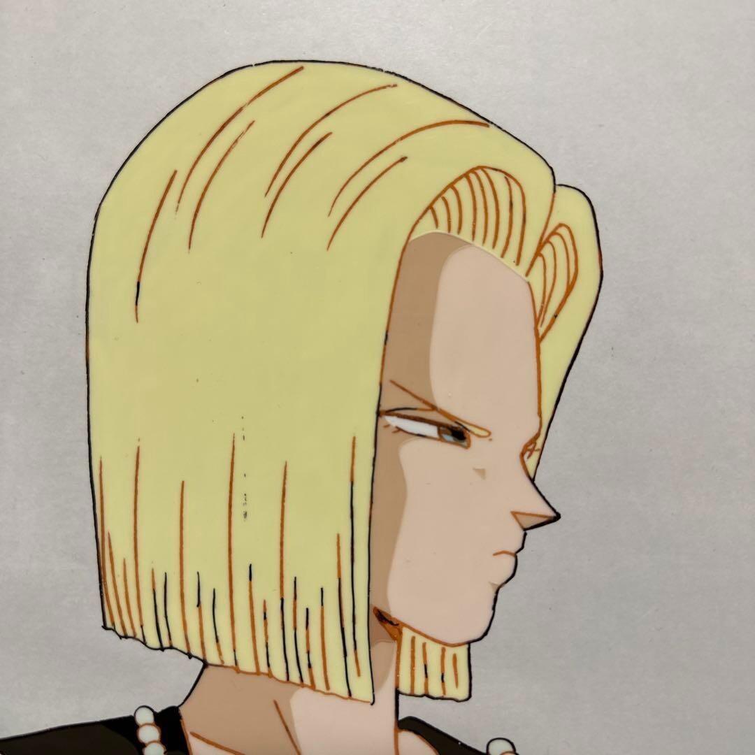Dragon Ball Z Anime Cel Painting Android 18, RARE COLLECTIBLE ITEM