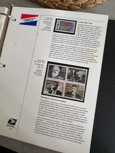 1995-1998 USPS Commemorative Stamp Club Collection Binder - Picture 8 of 12
