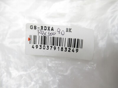 BUMPERGUARD / GROMMET SET: YONEX RDX 500 MID (16X18) GSTRDX500 (NO