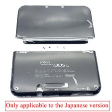 For New Nintendo 3DS XL LL Housing Shell Front Back Case Top Bottom Cover Black