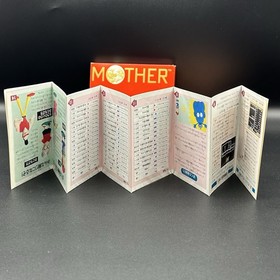 MOTHER (EarthBound) Nintendo Famicom 1989 JAPAN IMPORT US SELLER COMPLETE IN BOX