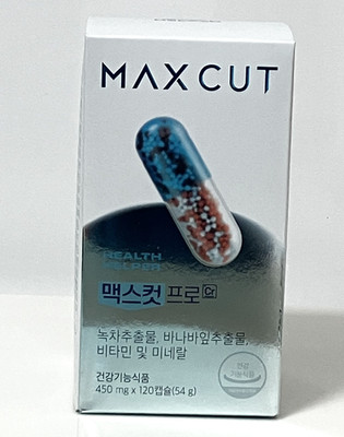 Max Cut Pro 450mg x 120 Capsules / Green Tea & Banaba Leaf Extract