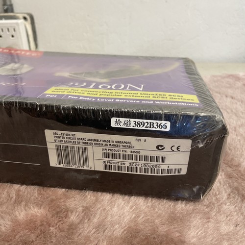 Adaptec SCSI Card 29160N Kit (1835000) *BRAND NEW* - Picture 3 of 7