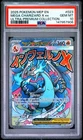 2025 POKEMON MEP EN-ME BLACK STAR PROMO #023 MEGA CHARIZARD X EX PSA 10
