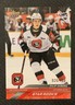 2024-25 Upper Deck CHL Hockey Exclusives #356 Filip Ekberg 020/100