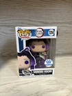 Funko Pop! Shinobu Kocho #1314 Demon Slayer Funko Exclusive