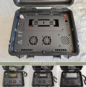 Icom 2720 for sale | eBay