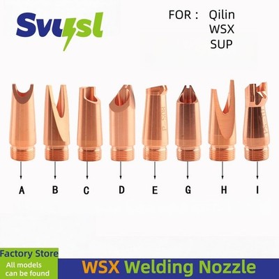 WSX H32 M11 Laser Welding Nozzle For Handheld Fiber Laser Welding Heads 5pc