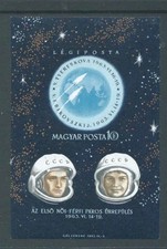 HUNGARY 1963 Michel 1941B MS Space Flights Vostok 5 & 6  Imperf U Mint Cat £36