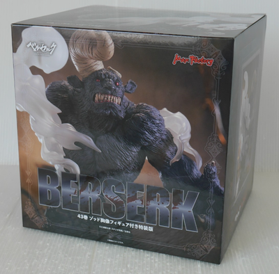 Berserk vol.43 Special Edition (with Zodd Figure) Manga by Kentaro
