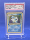 2000 Korean Pokemon 1st Edition Base Set Blastoise #2 Holo PSA 8 NM-MT POP 13