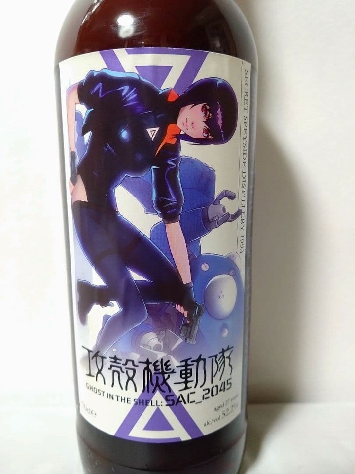 Whiskey Mew Secret Speyside 27 Years Ghost in the Shell SAC_2045 | eBay