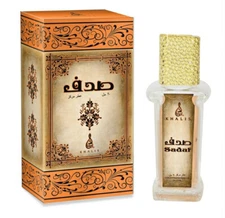 Sadaf CPO Attar Concentrated Perfume Oil 20 ML By Khalis: 🔥High Quality🔥