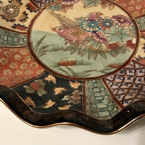 Porcelain Satsuma Style Decorative Plate Birds China Ruffled Dish Vintage READ - Picture 7 of 12
