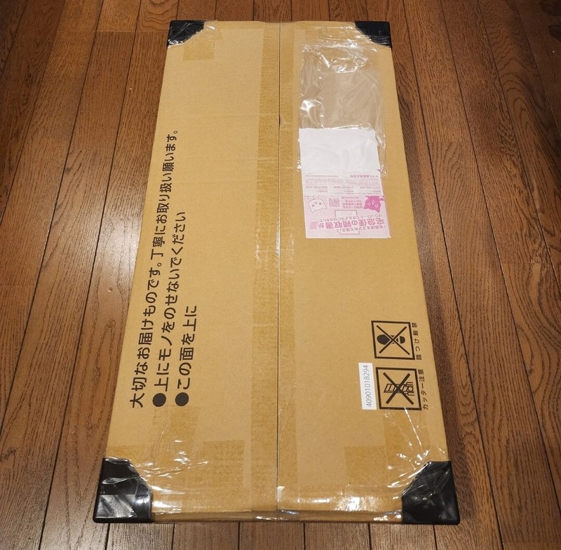 Pokemon Trading Card Game Classic Collection Japanese Sealed