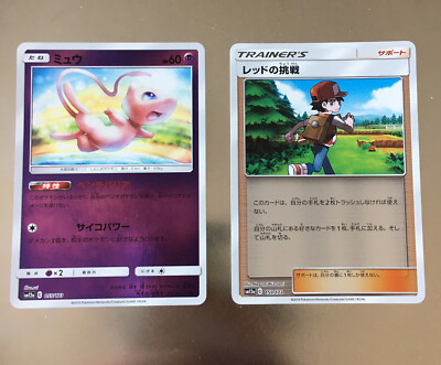 buy pokemon 1st edition cards 1st Edition Kanto Base Starters Set (Shadowless) (4) 1999 MP-DMG|  TradingCardSets.Com