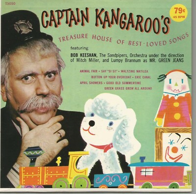 Captain Kangaroo's Treasure House Of Best Loved Songs - golden record - 45 RPM 