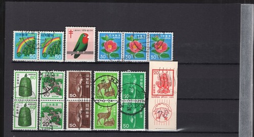 Japan Older to Modern BIG Accumulation 1500 Stamps Used-Mint See Scans - Picture 19 of 19