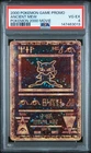 2000 POKEMON GAME MOVIE POKEMON 2000 MOVIE ANCIENT MEW PSA 4