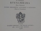 Photo 13/24