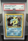 Pokémon 1999 Base Set Gyarados Holo PSA 9 Holo Rare 6/102 English