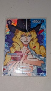 Cavendish Op | eBay