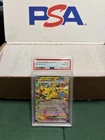Pokemon TCG: Pikachu EX #033/106 SV8 Super Electric Breaker Japanese PSA 10 GEM.