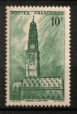 STAMP / Timbre FRANCE  1942  Y&T  N° 567  NEUF **  ( MNH )
