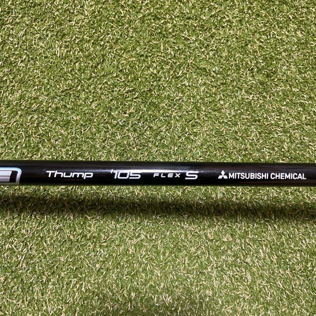 SRIXON　ZU65 3U Diamana thunp X Srixon Z U65 Utility Iron 23° 4i Diamana Thump 105 S Flex