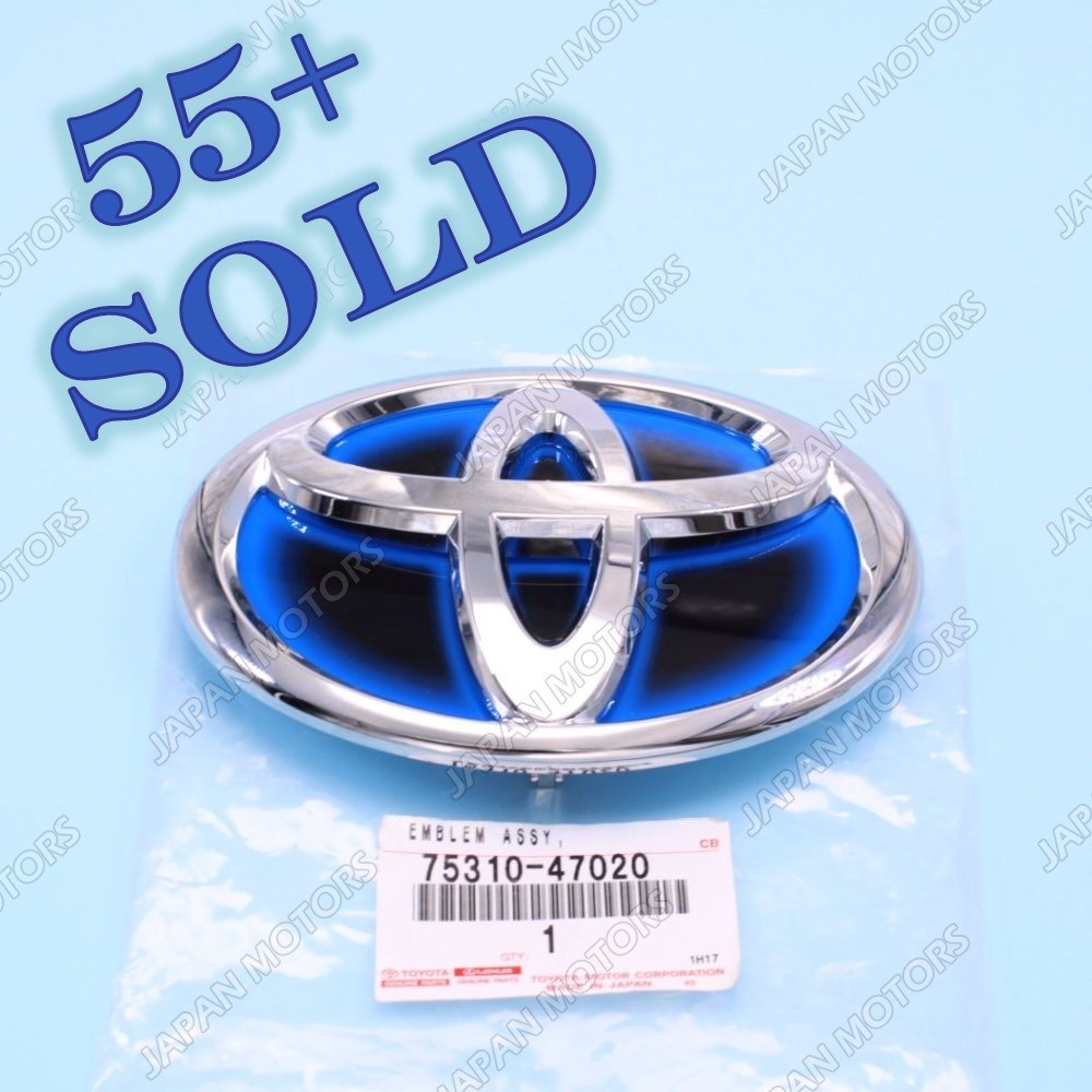 New Genuine OEM Toyota Prius 2010-2017 Back Door Chrome Logo
