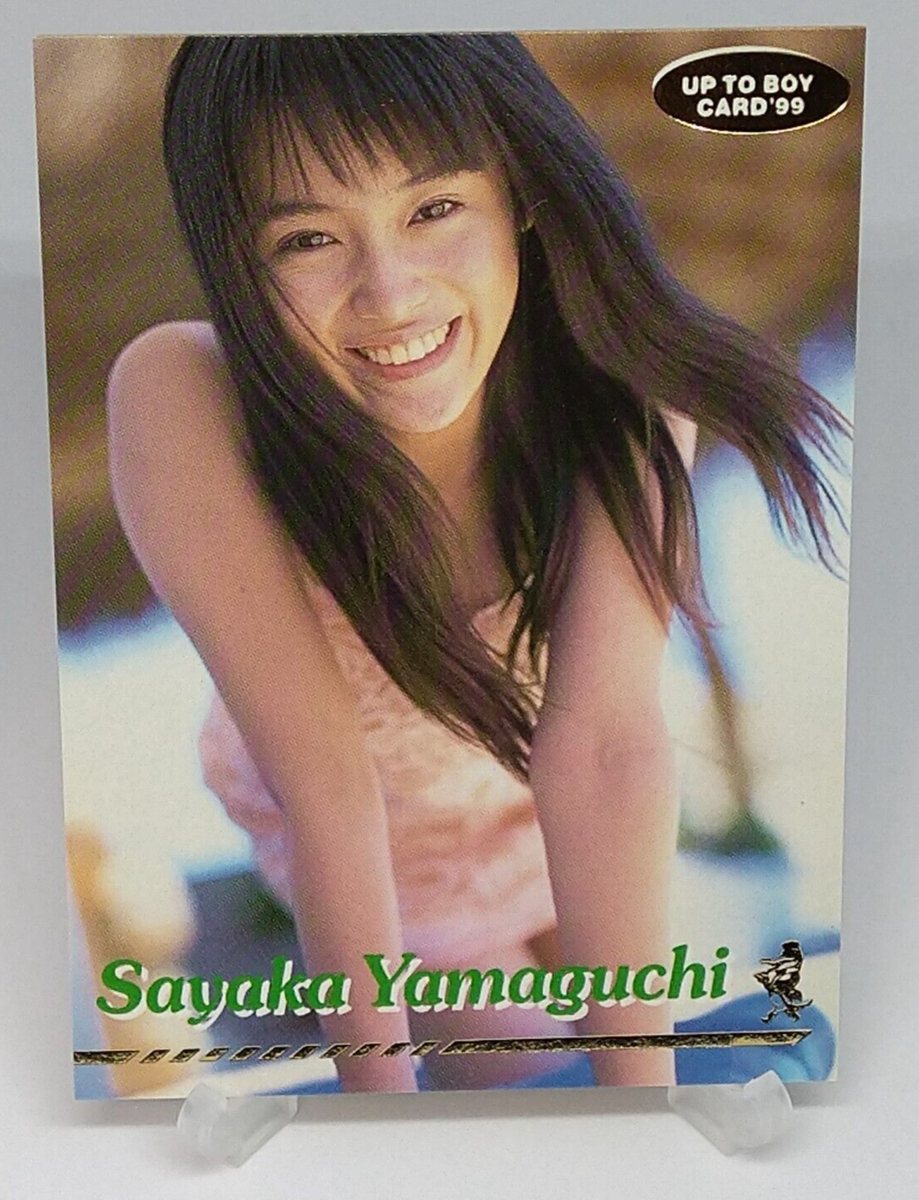 Sayaka Yamaguchi Up to Boy Trading Card '99 No.036 Wani Books