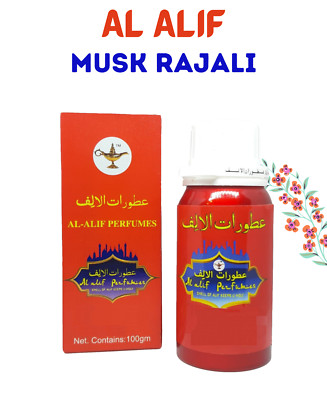 MUSK RAJALI Al Alif concentrated Perfume oil ,100 ml, Attar oil Free ...