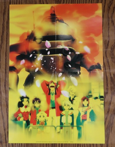 Sakura Wars 2 OVA: Wedding Bells - Volume 2 (DVD, 2002) DVD Like New - Picture 4 of 8