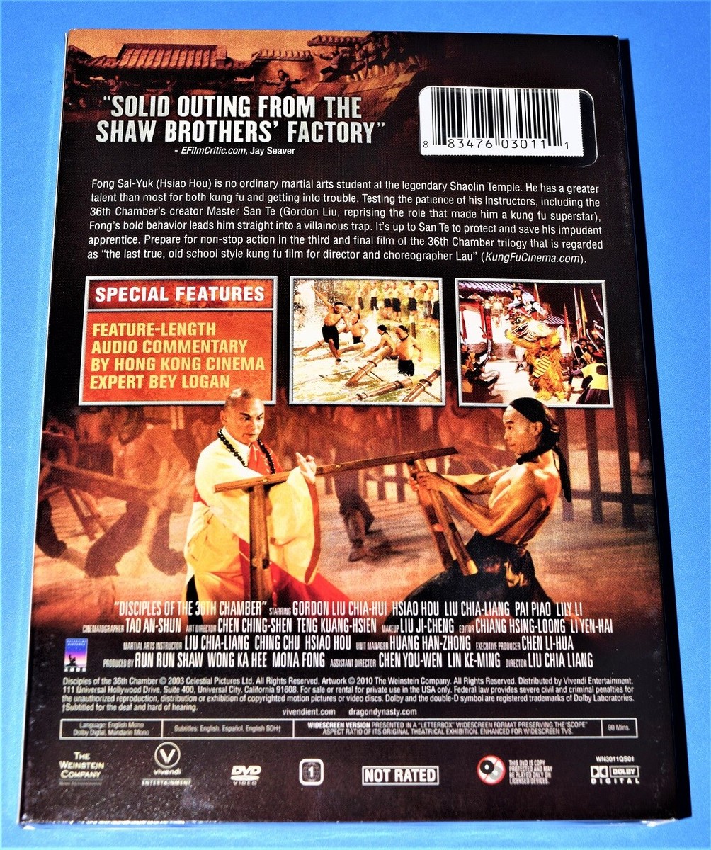 組織 DVD 515B2KaA2cL._UF1000,1000_QL80_.jpg