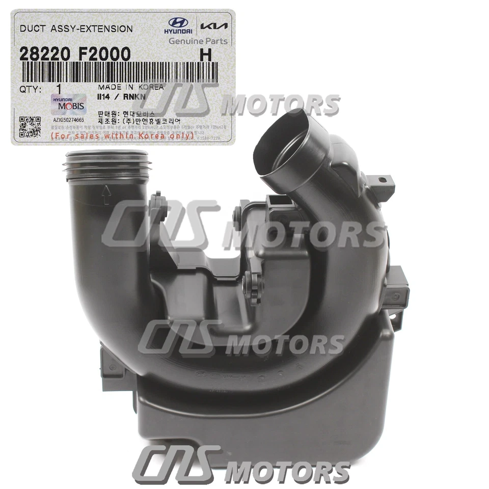 ⭐GENUINE⭐ Resonator Extension Duct for 2017-2020 Hyundai Elantra 28220F2000 Foto 3 de 4