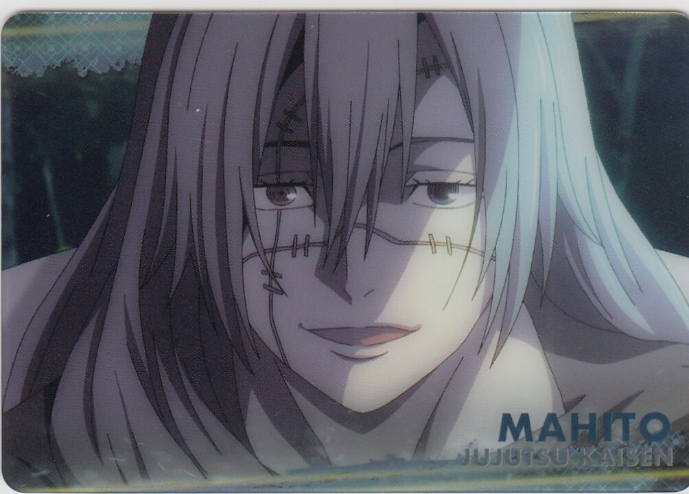 ୨୧呪術廻戦0୨୧五条悟 メタルカード No.25 MAHITO Jujutsu Kaisen Metal Card Collection BANDAI | eBay
