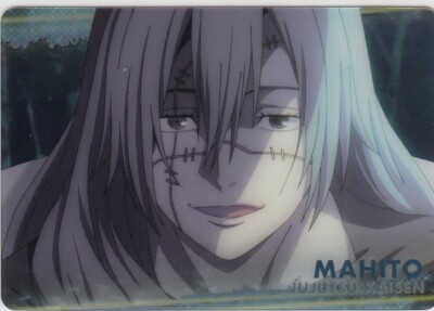 No.25 MAHITO Jujutsu Kaisen Metal Card Collection BANDAI | eBay