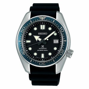 Orient FEM75005R9 Mako XL Lumineux Automatique Plongée Acier Inoxydable  Men's Watch | eBay